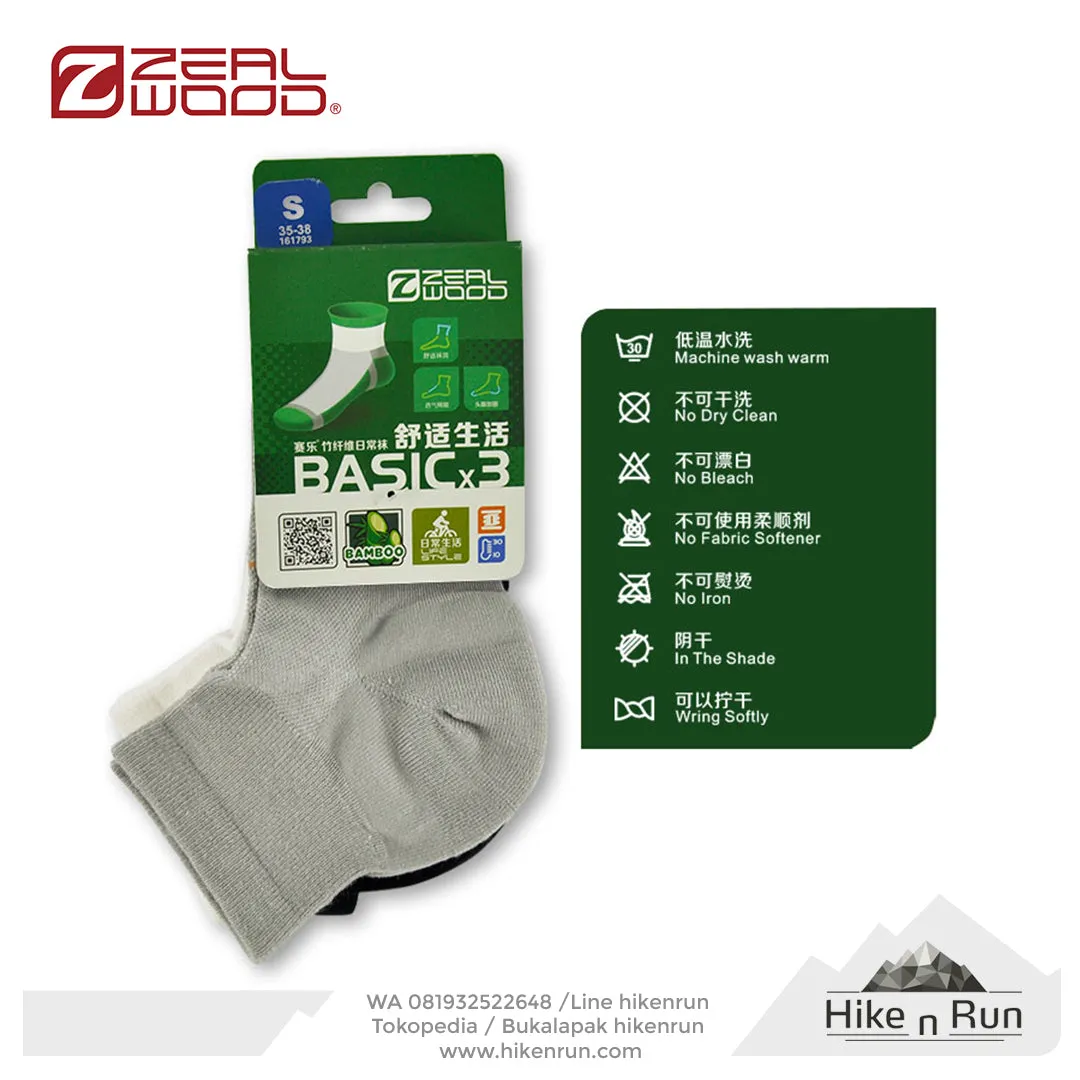 Zealwood Bamboo Ankle Triple 161793